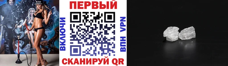 АМФ 97% kraken вход Шагонар