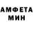 Меф VHQ Stb. Dezzo