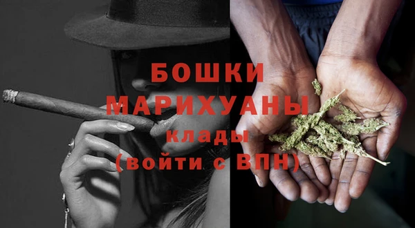 героин Михайлов