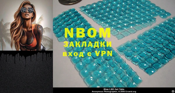 героин Михайлов