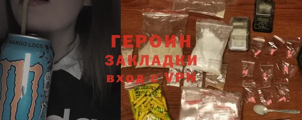 ешки Богданович