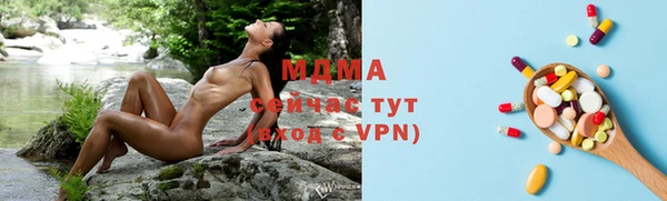 героин Михайлов