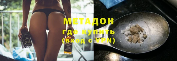 марихуана Белоозёрский