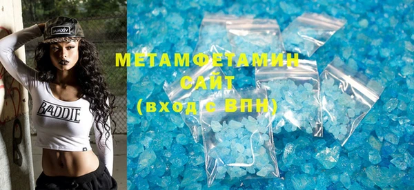 героин Михайлов