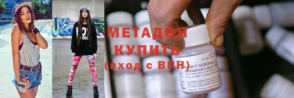 героин Михайлов