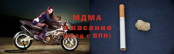героин Михайлов