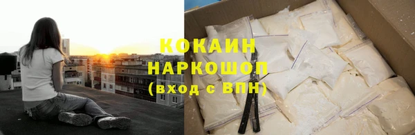 героин Михайлов