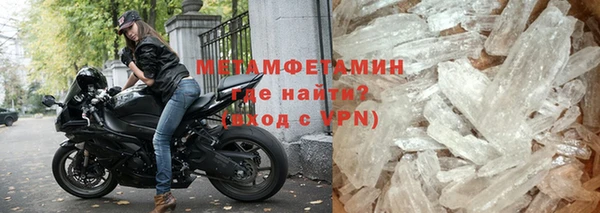 марихуана Белоозёрский