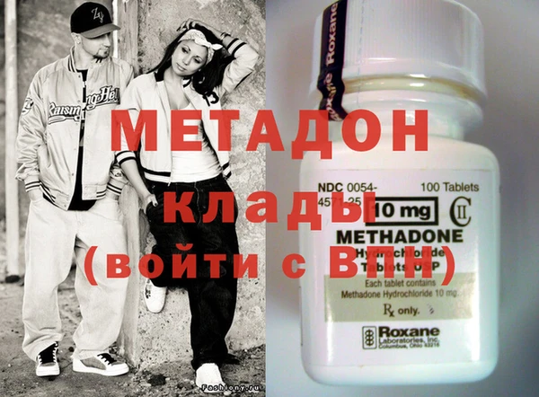 гашик Беломорск