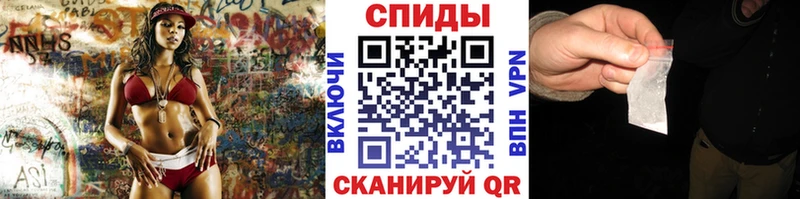 МЕТАМФЕТАМИН мет  Шагонар 